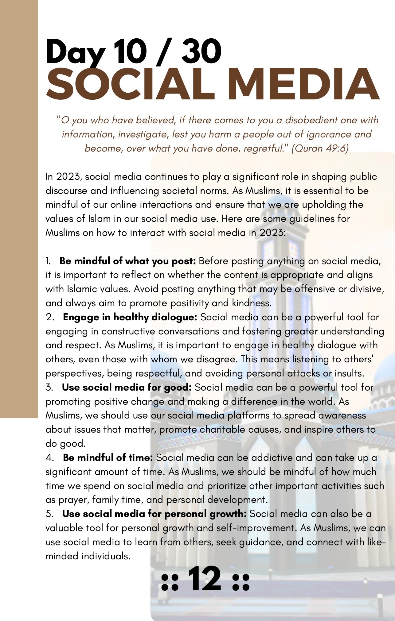 A Daily Advice For The Modern Muslim Living In 2023